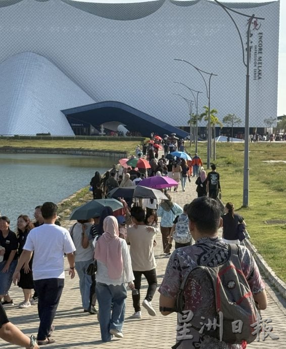 取代 （古城封面主文）2026大马旅游年甲州启航·数万人见证盛会