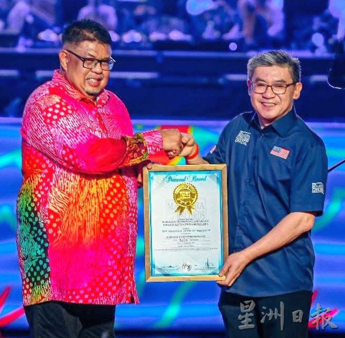 取代 （古城封面主文）2026大马旅游年甲州启航·数万人见证盛会