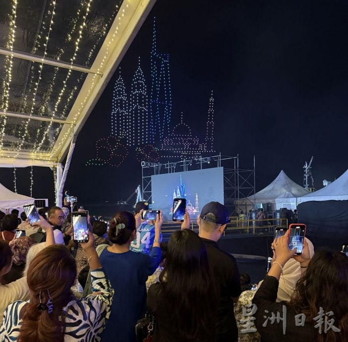 取代 （古城封面主文）2026大马旅游年甲州启航·数万人见证盛会