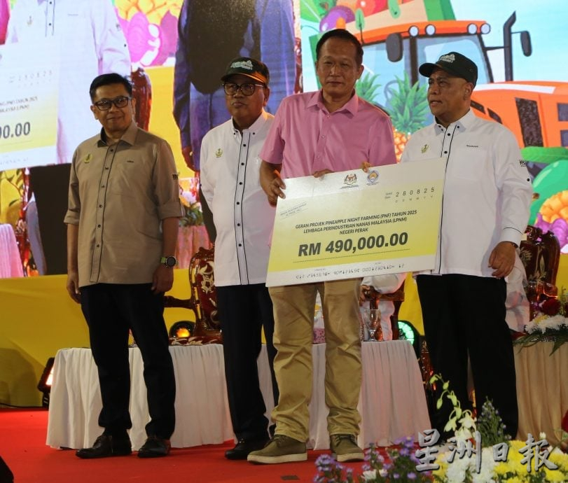 沙拉尼：创疫后最佳纪录 霹畜牧农展吸金400万 