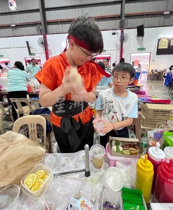 （古城第六版主文）革成小学中秋义卖园游会