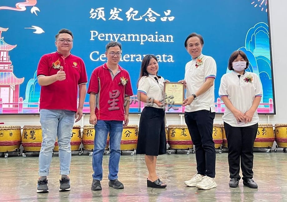 （古城第六版主文）革成小学中秋义卖园游会