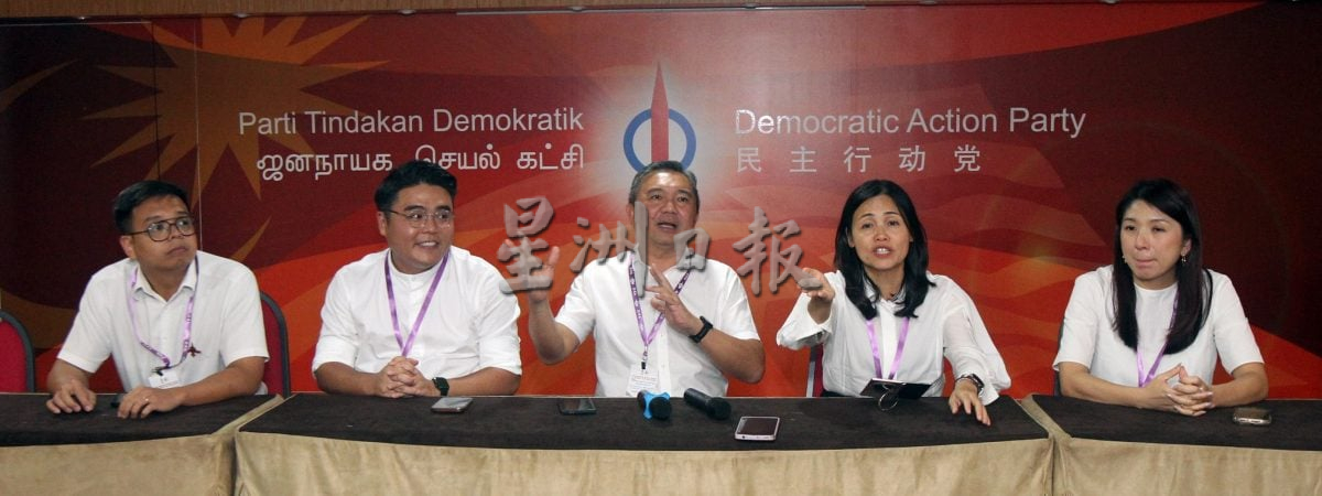 行动党雪州社青团妇女组大会 / 12市议会保留各1席 确保青年与女性参政达30%