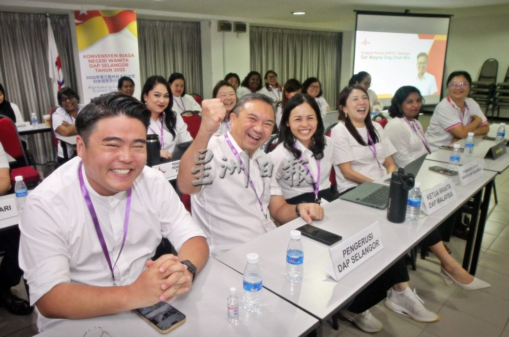 行动党雪州社青团妇女组大会 / 12市议会保留各1席 确保青年与女性参政达30%