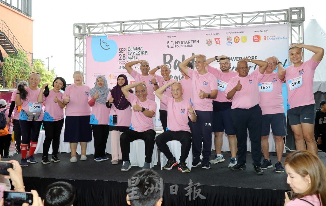 大都会-光头与美日2025