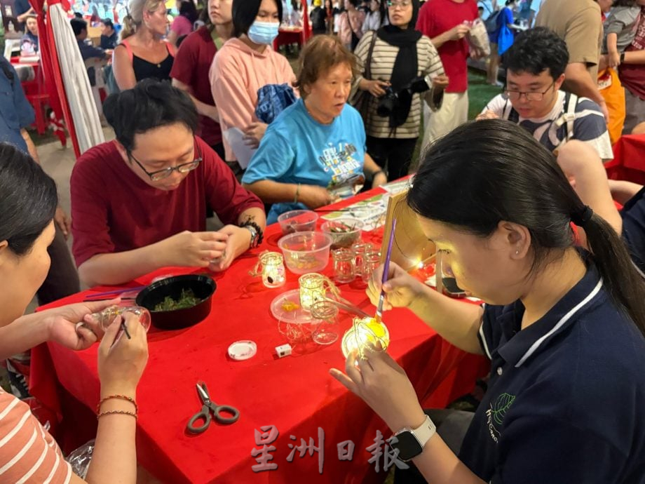 (大北马)丹绒中秋嘉年华