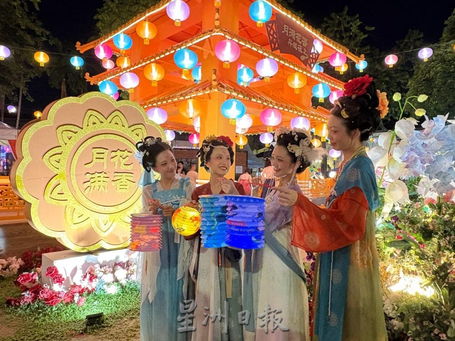 (大北马)丹绒中秋嘉年华