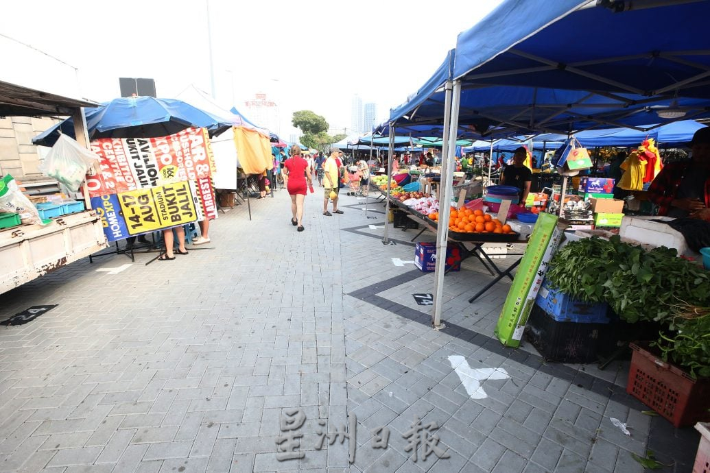 请改题，早报必下-大都会/梳邦再也市政厅拨款60万令吉提升蒲种山庄早市巴刹  黄思汉主持开幕礼