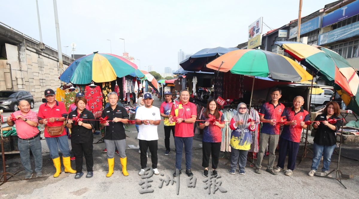 请改题，早报必下-大都会/梳邦再也市政厅拨款60万令吉提升蒲种山庄早市巴刹  黄思汉主持开幕礼