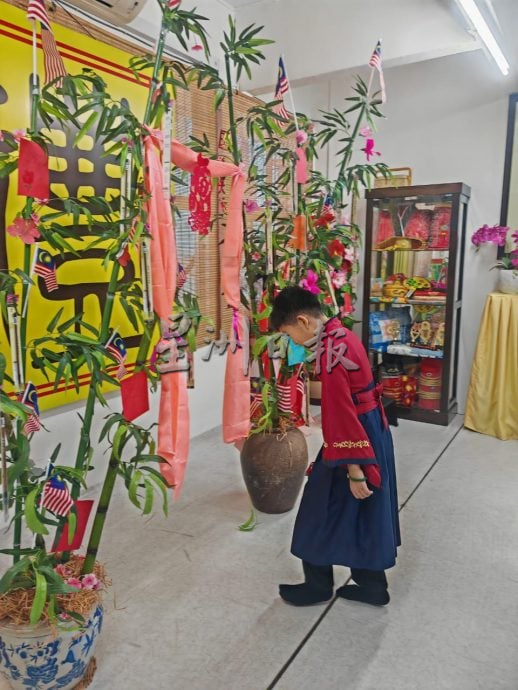 东:(已签发)孔子诞辰庆典弘扬中华文化 传统习俗中找回文化自信