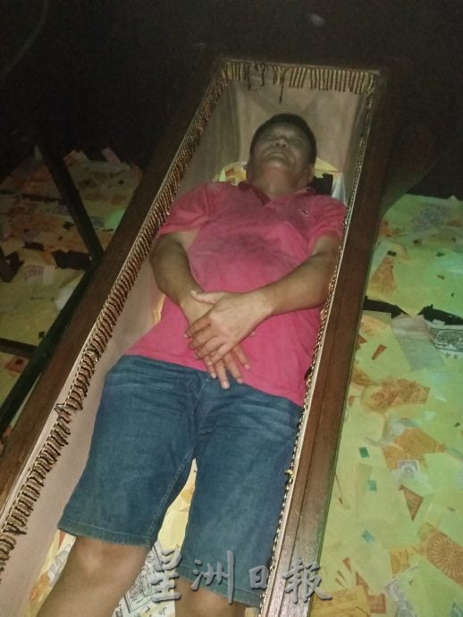 (30/9见报)异宗求同/仁嘉隆大地阴府坛