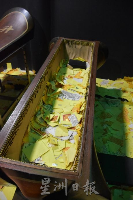 (30/9见报)异宗求同/仁嘉隆大地阴府坛