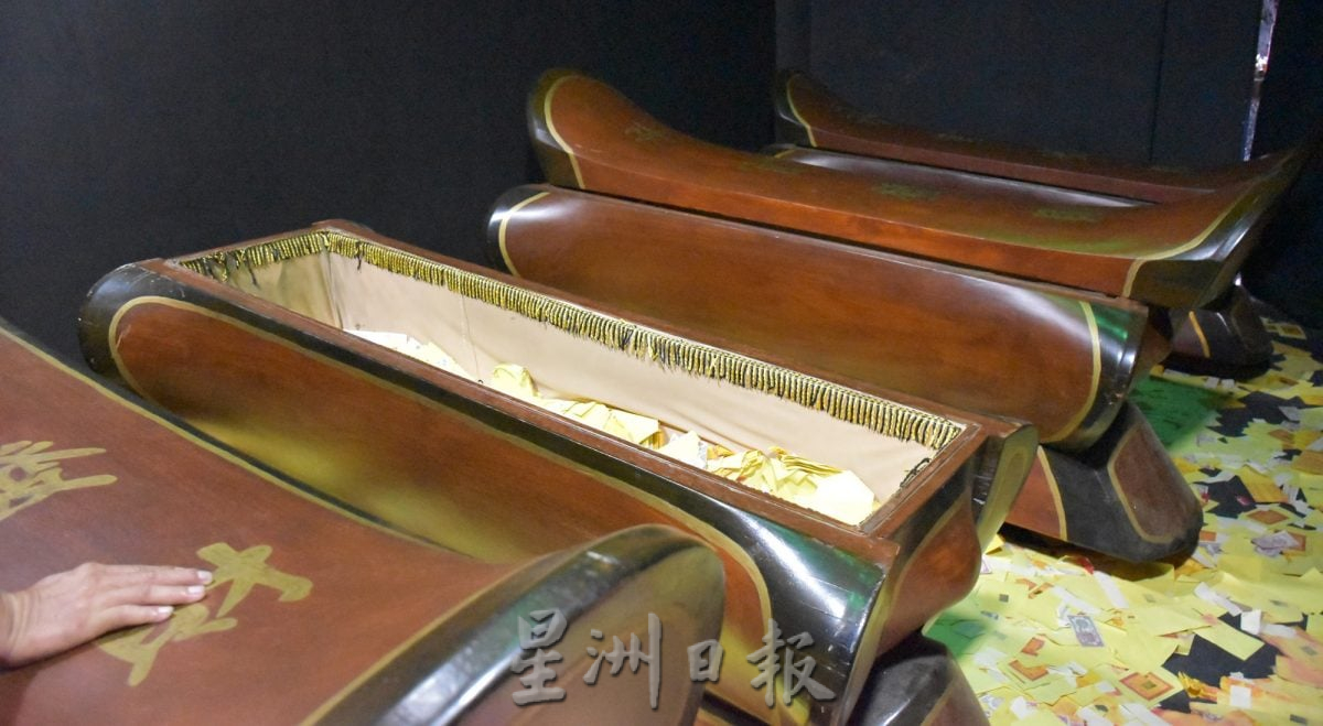 (30/9见报)异宗求同/仁嘉隆大地阴府坛