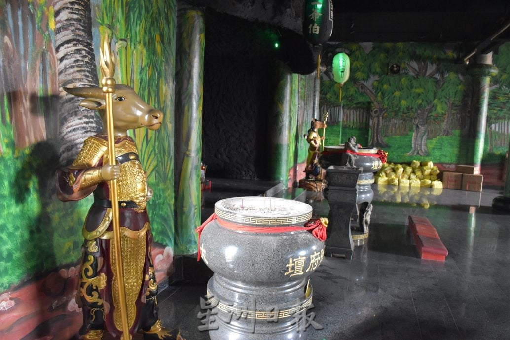 (30/9见报)异宗求同/仁嘉隆大地阴府坛