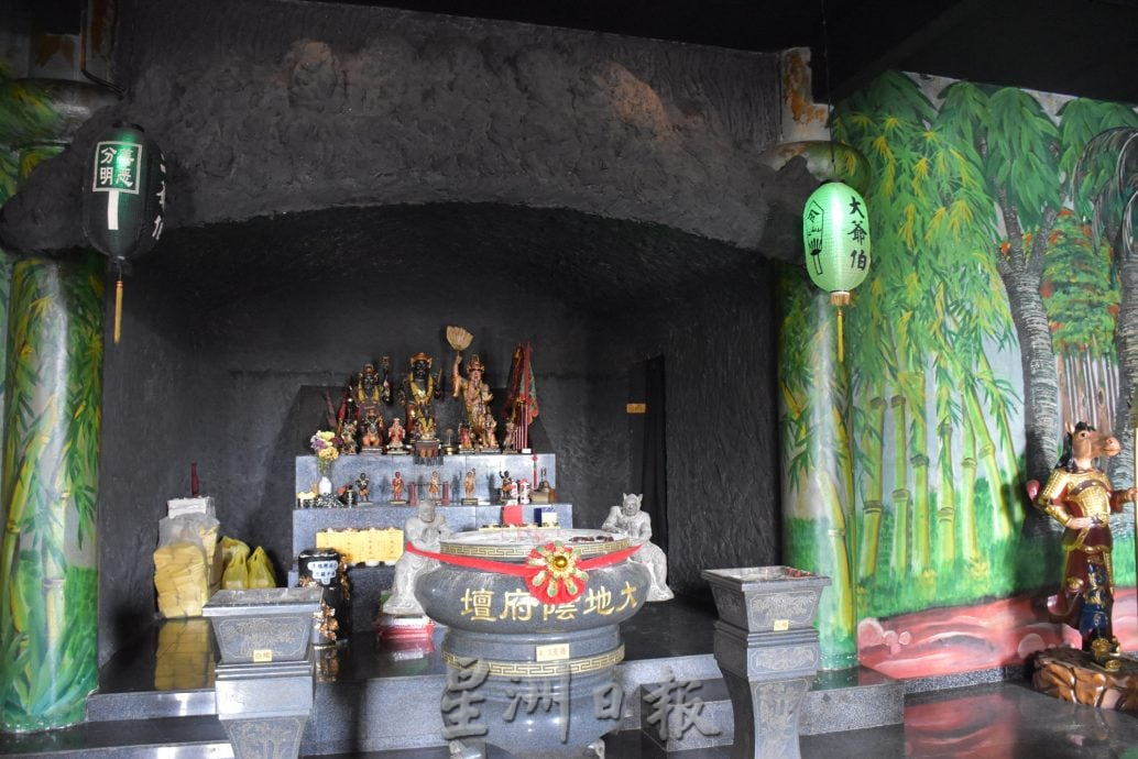 (30/9见报)异宗求同/仁嘉隆大地阴府坛