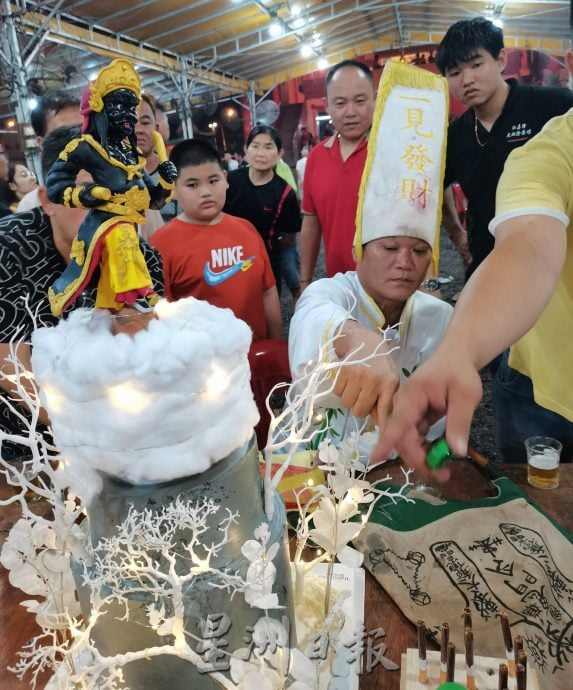 (30/9见报)异宗求同/仁嘉隆大地阴府坛