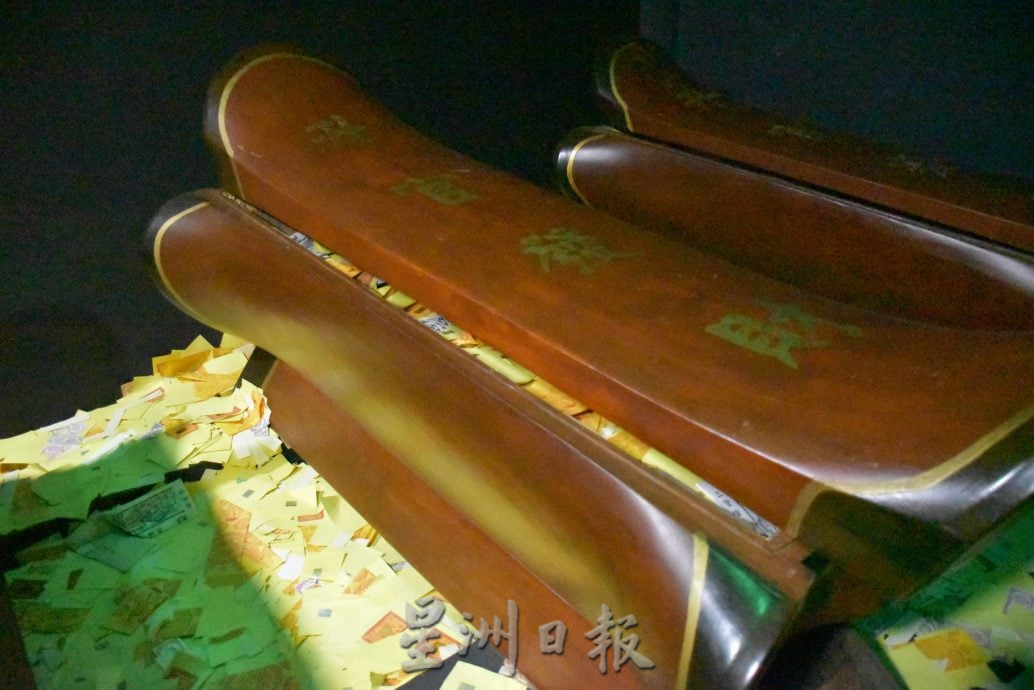 (30/9见报)异宗求同/仁嘉隆大地阴府坛