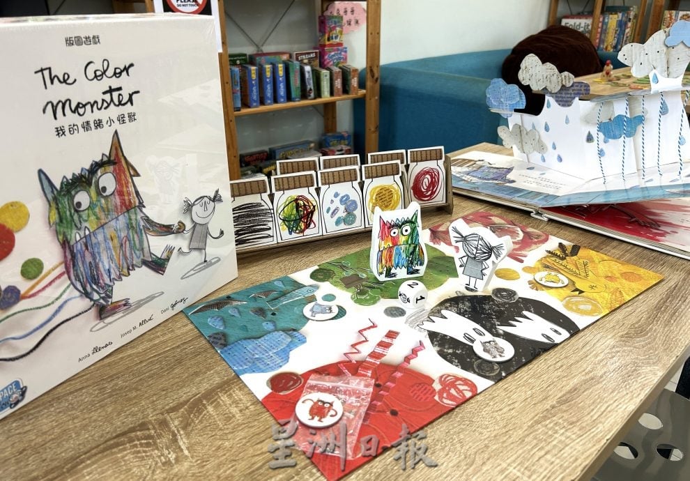 待上网/心价值|:30日见报∕封底主文∕让心情喘口气 “玩”很重要 尤其是长大以后