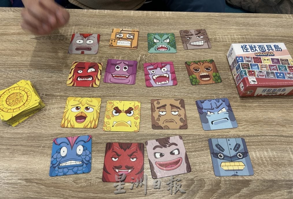 待上网/心价值|:30日见报∕封底主文∕让心情喘口气 “玩”很重要 尤其是长大以后