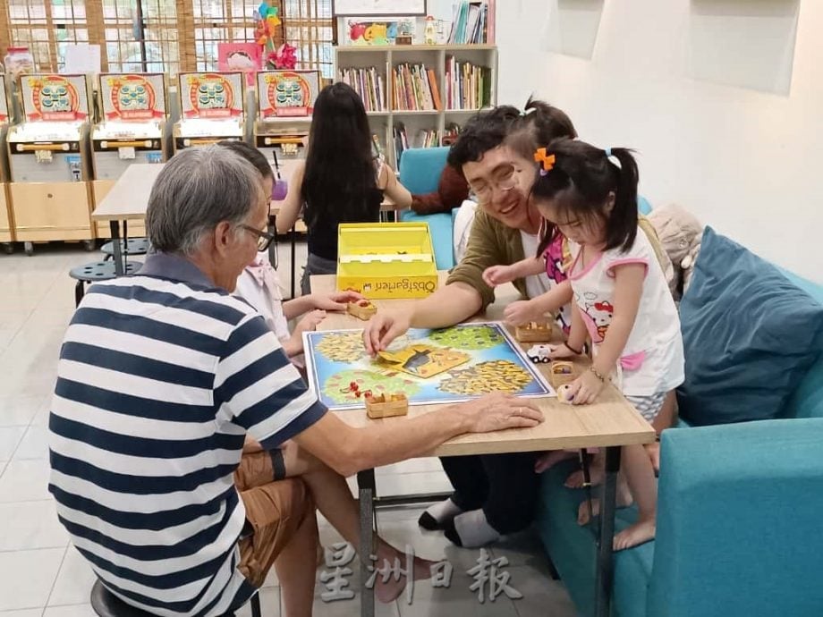 待上网/心价值|:30日见报∕封底主文∕让心情喘口气 “玩”很重要 尤其是长大以后