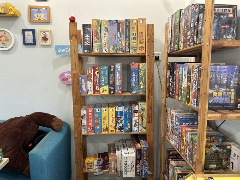 待上网/心价值|:30日见报∕封底主文∕让心情喘口气 “玩”很重要 尤其是长大以后