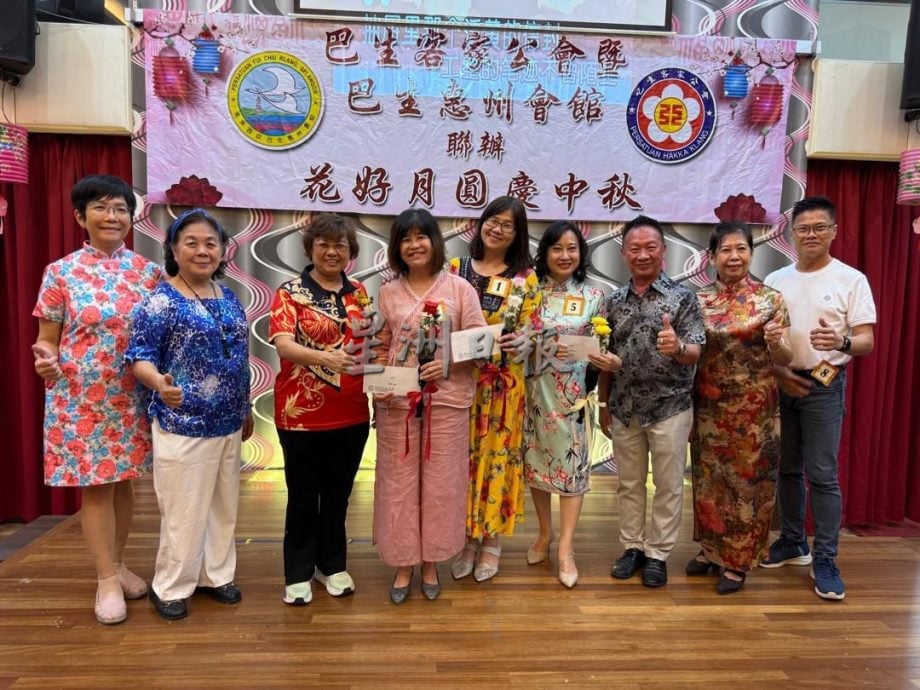 早报头（大都会）巴生客家公会和惠州会馆妇女康乐组联办中秋唱歌比赛