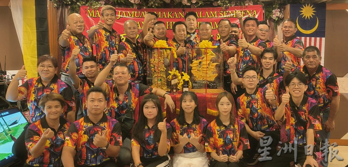 万里望自愿消防队举办成立6周年纪念暨筹款晚宴