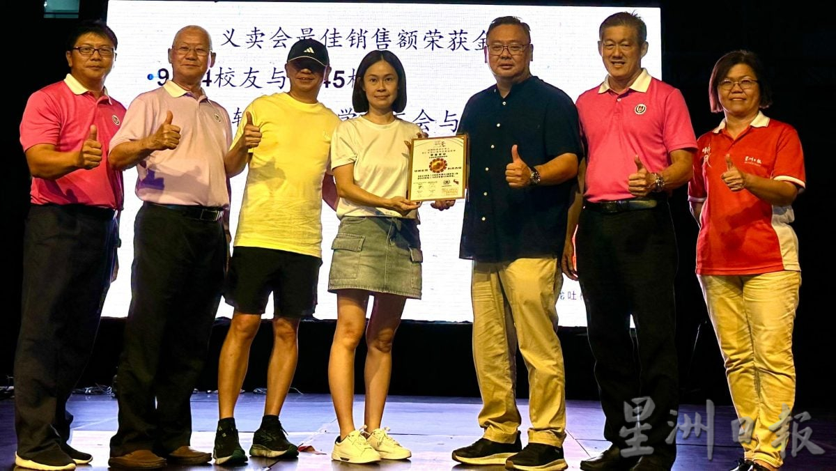 (已签发)柔:本报活动:星洲因国旗风波遭罚款,刘国文吁重新检讨