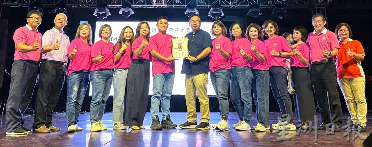 (已签发)柔:本报活动:星洲因国旗风波遭罚款,刘国文吁重新检讨