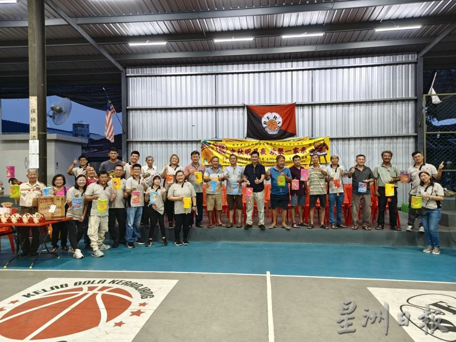 东:彭亨苏氏宗祠中秋晚会 宗亲提灯游行猜灯谜乐融融