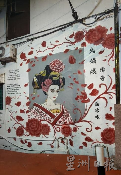 (古城封面副文)《武媚娘》壁画修正了!