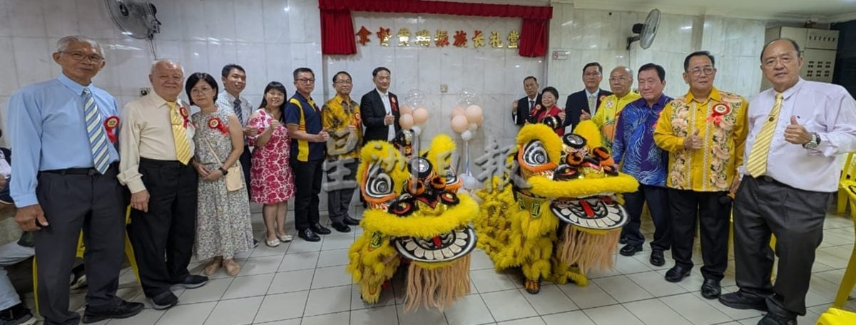 黄家泉指中华文化须通过血地缘性组织才能延续传承