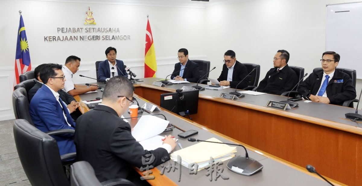 大都会/Me03头/雪成立气爆案8人独立小组今投入运作