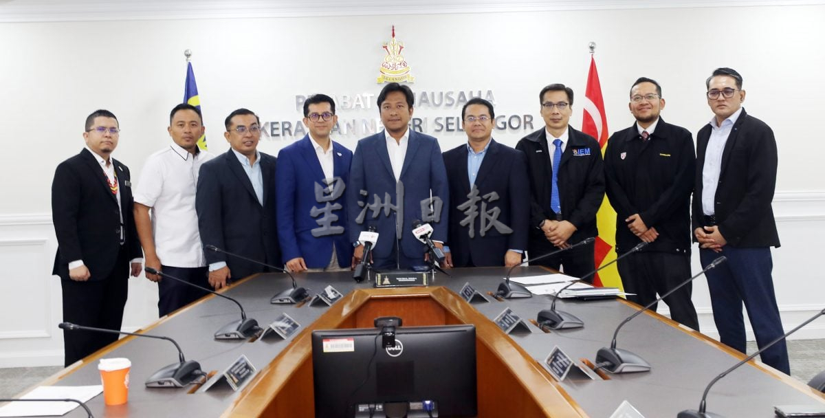 大都会/Me03头/雪成立气爆案8人独立小组今投入运作