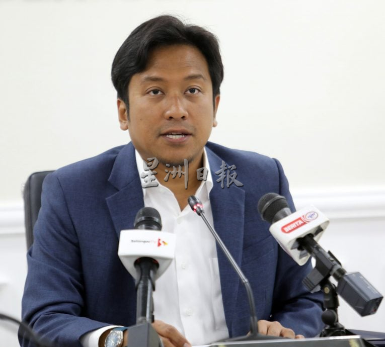 大都会/Me03头/雪成立气爆案8人独立小组今投入运作