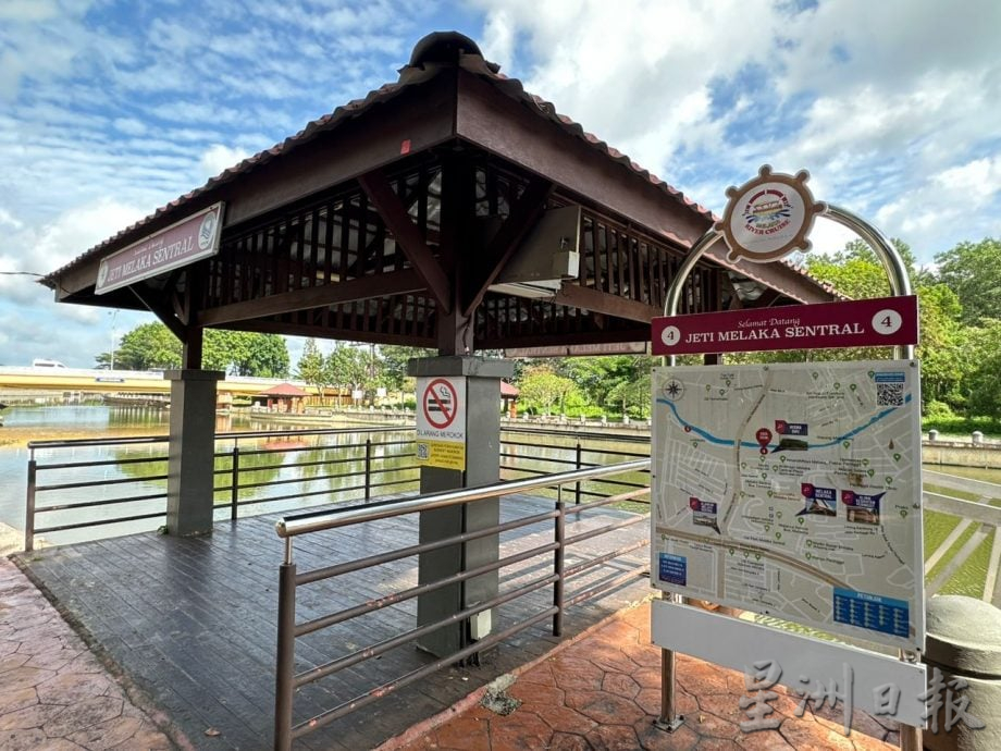 (古城第三版主文)甲SDG公园提升中 雷宝翔促善用当地设施