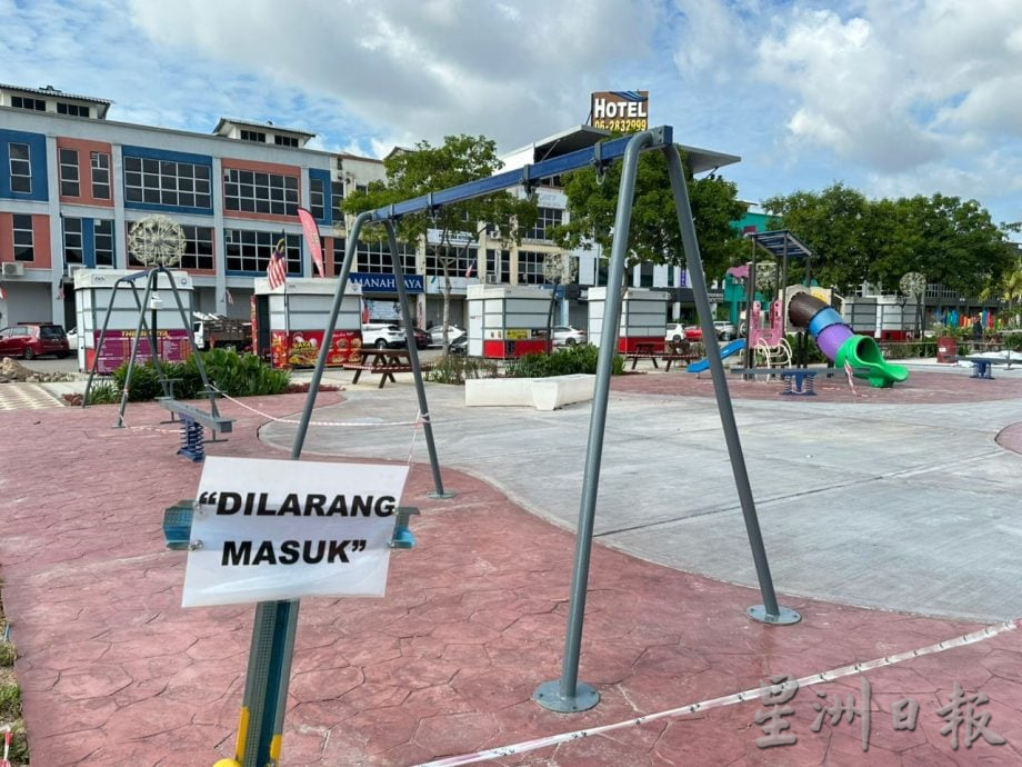 (古城第三版主文)甲SDG公园提升中 雷宝翔促善用当地设施