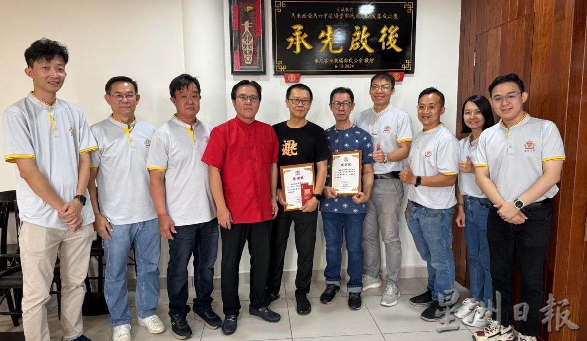 （古城版）郑氏宗祠书法比赛