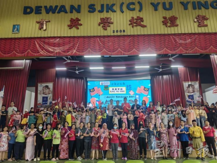 (古城版)育英学校国庆活动