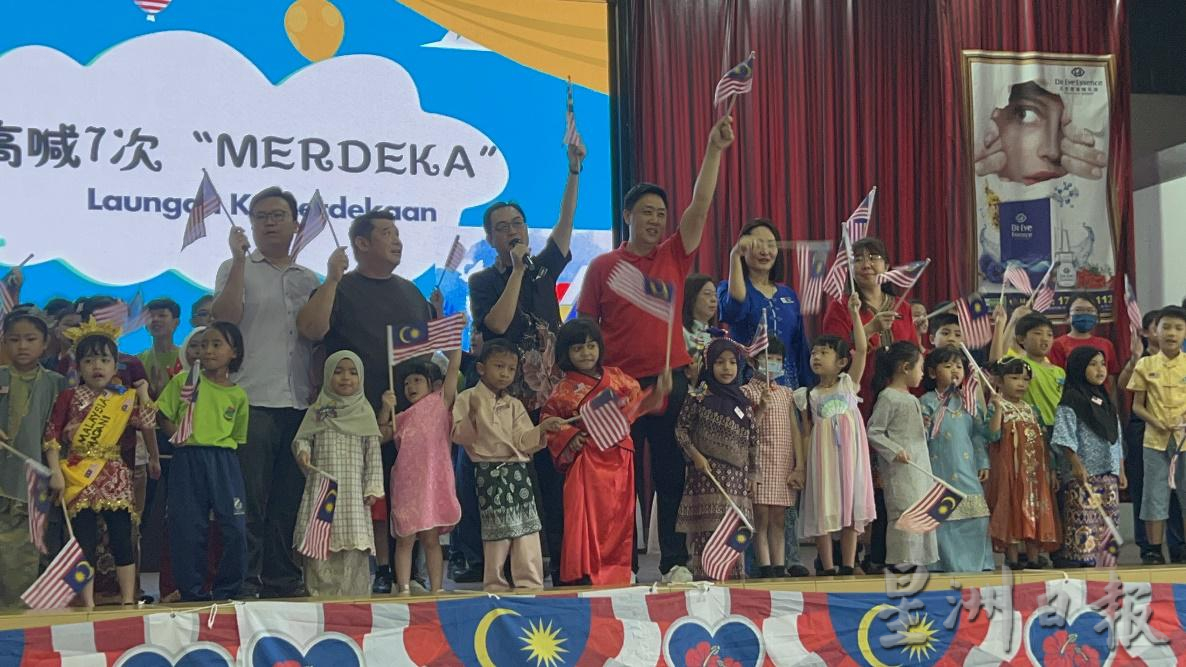 (古城版)育英学校国庆活动