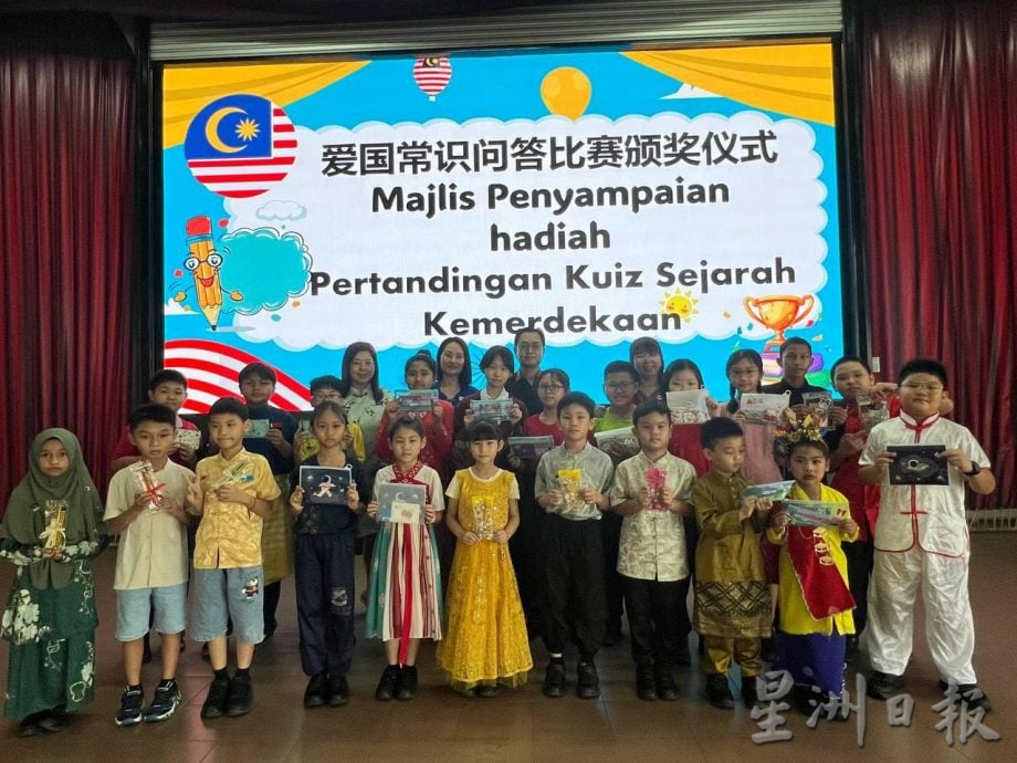 (古城版)育英学校国庆活动