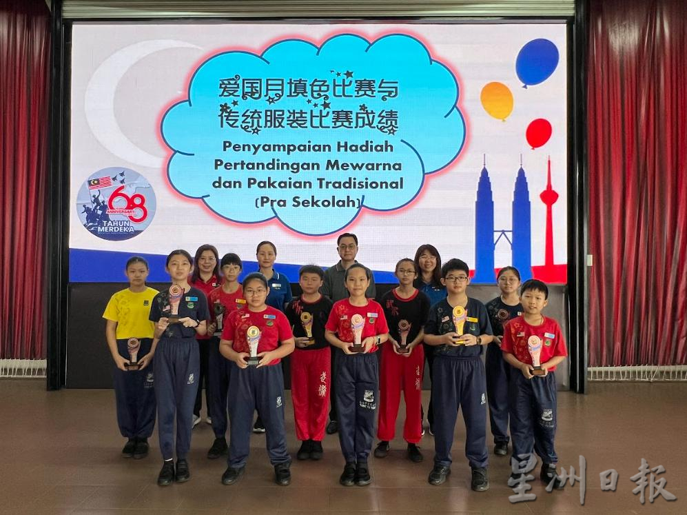 (古城版)育英学校国庆活动