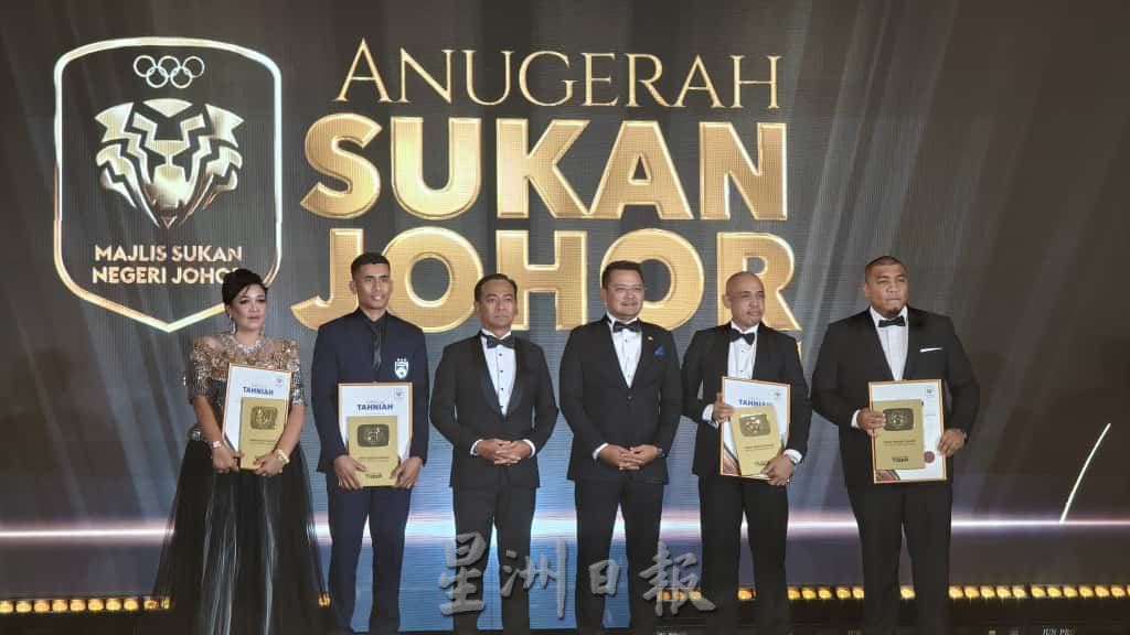 已签发 柔:版头之一:柔体坛颁奖礼首次委任4青年楷模 郑爱欣获颁最佳女运动员