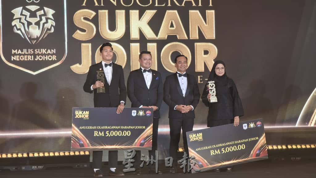 已签发 柔:版头之一:柔体坛颁奖礼首次委任4青年楷模 郑爱欣获颁最佳女运动员