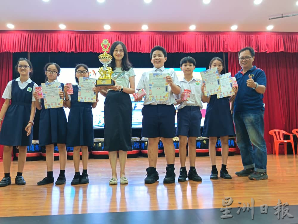 (古城版)第39届2025嘉联青全国华小数学金杯马六甲区区赛