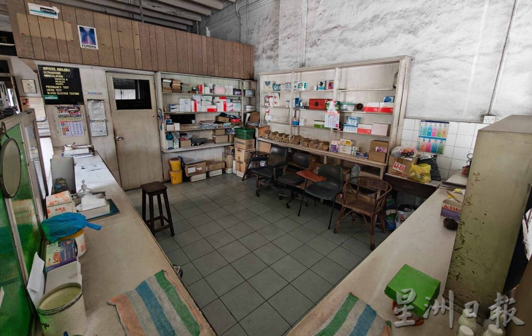 霹：1日见报∕封底主文∕老店寻踪｜百年药房呵护居民 见证社区变迁