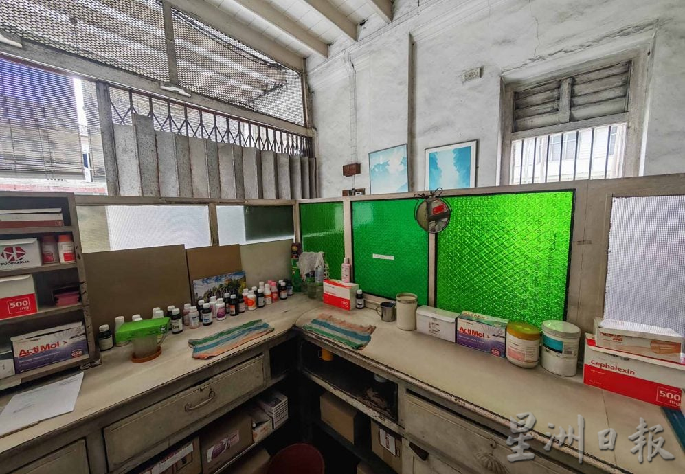 霹：1日见报∕封底主文∕老店寻踪｜百年药房呵护居民 见证社区变迁