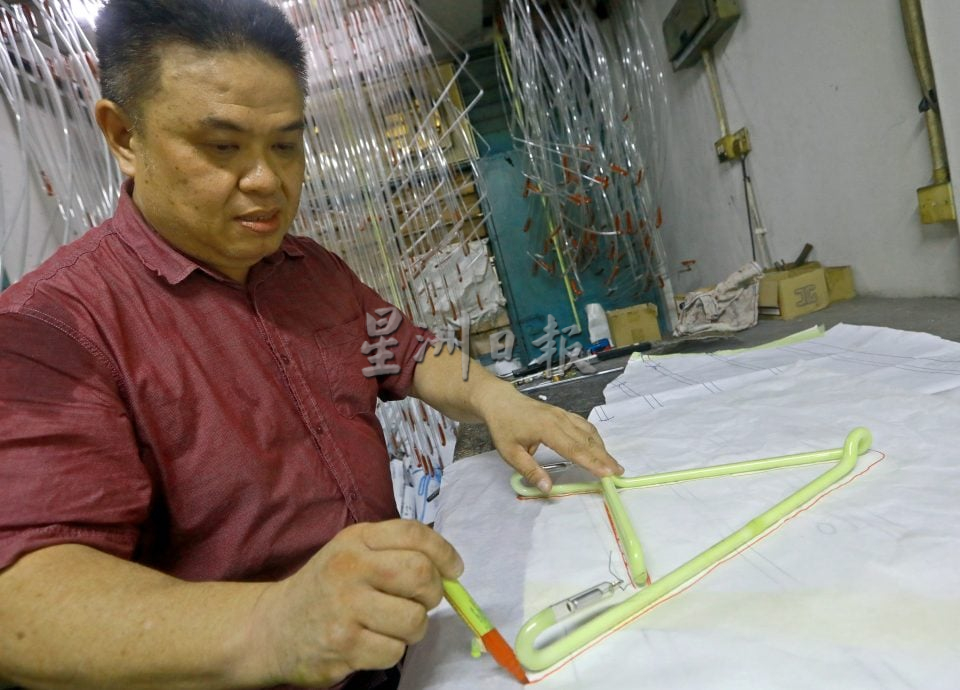 大都会/特职世界:霓虹灯工艺师孔健富