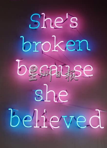 大都会/特职世界:霓虹灯工艺师孔健富