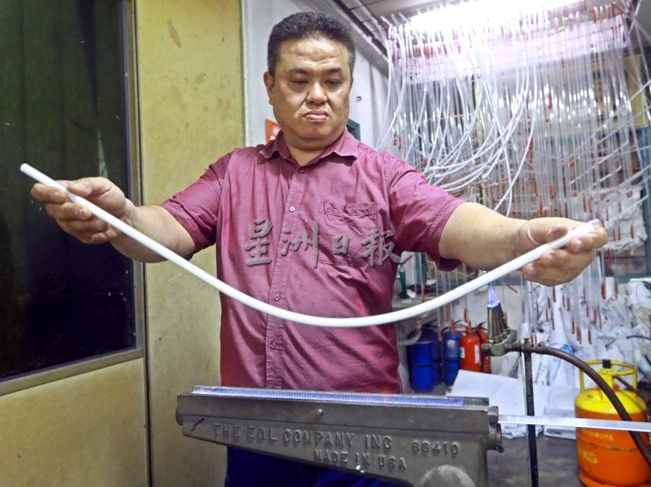 大都会/特职世界:霓虹灯工艺师孔健富